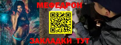 дмт Чебоксары