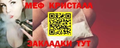 дмт Чебоксары