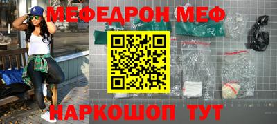 jwh Чапаевск