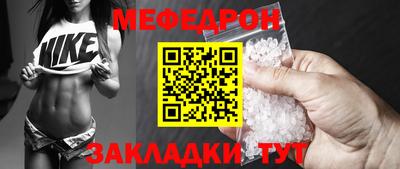 jwh Чапаевск