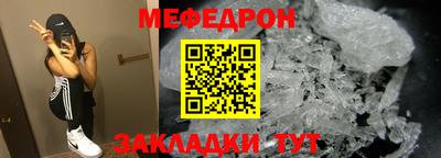дмт Чебоксары