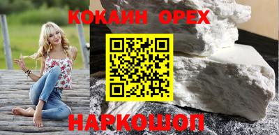 jwh Чапаевск