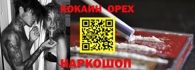 jwh Чапаевск