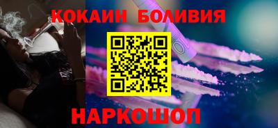 jwh Чапаевск