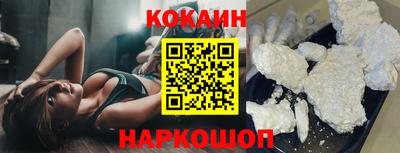 дмт Чебоксары