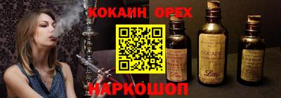 дмт Чебоксары