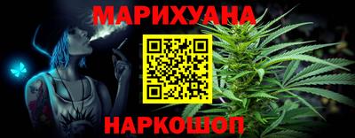 шишки Чебаркуль