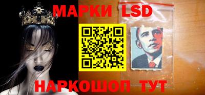 шишки Чебаркуль