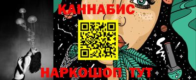 дмт Чебоксары