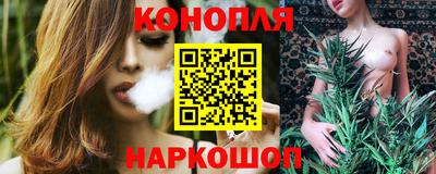 шишки Чебаркуль