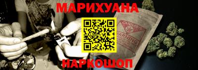 шишки Чебаркуль
