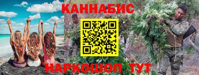 jwh Чапаевск