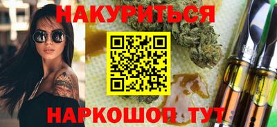 jwh Чапаевск