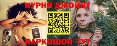 jwh Чапаевск