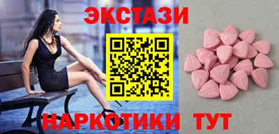 jwh Чапаевск
