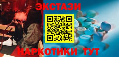 jwh Чапаевск