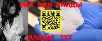дмт Чебоксары