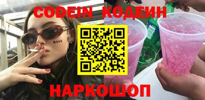 дмт Чебоксары