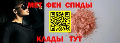 шишки Чебаркуль