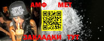 jwh Чапаевск
