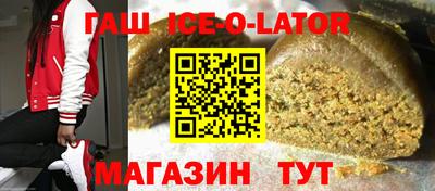 jwh Чапаевск
