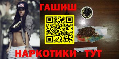 дмт Чебоксары