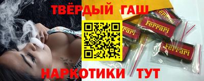дмт Чебоксары