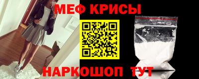 jwh Чапаевск