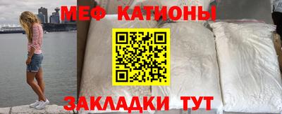 дмт Чебоксары