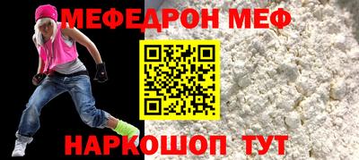 дмт Чебоксары